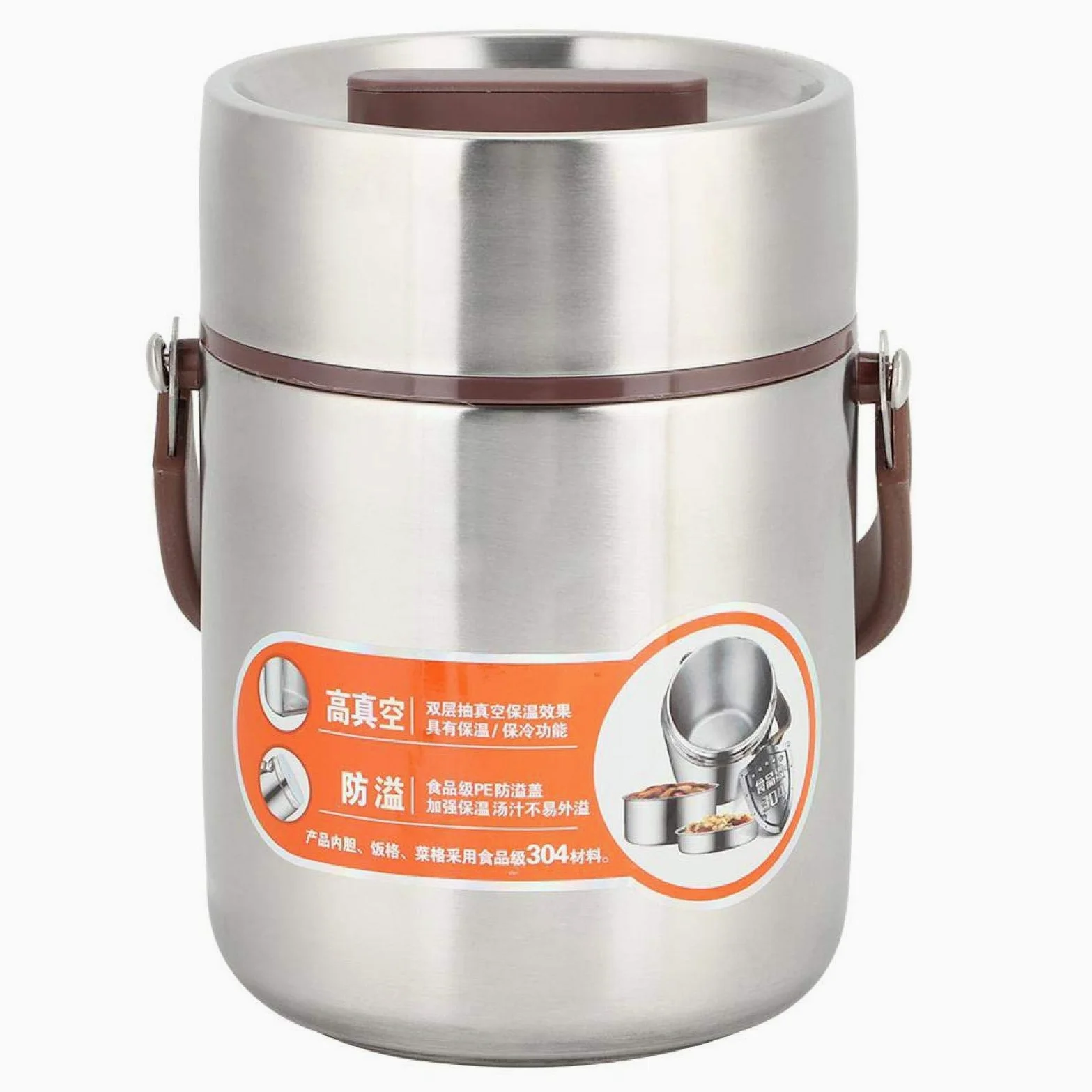 Thermique pour aliments et boissons chauds, boîte à lunch Récipient isotherme pour aliments Bocal sous vide Grande capacité en acier inoxydable Bento Flask Soup Garder au chaud Bouche large(1.6L)