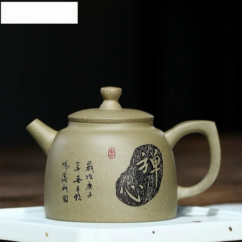 Théière en céramique 260 ML, Style rétro, en Argile Violette d'Yixing, fabriquée à la Main. Bouilloire en Terre Crue avec Filtre. Service à thé Zisha.