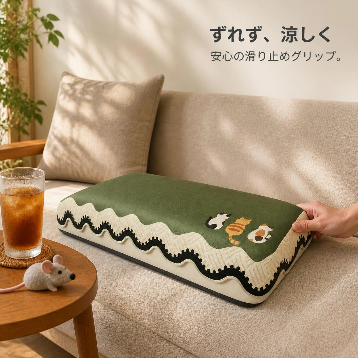Coussin Canapé Rafraîchissant Lavable, 70x150cm | Fibre soie rafraîchissante - lavable en machine - sécurité A - bords liés - pour la maison - pour le repos