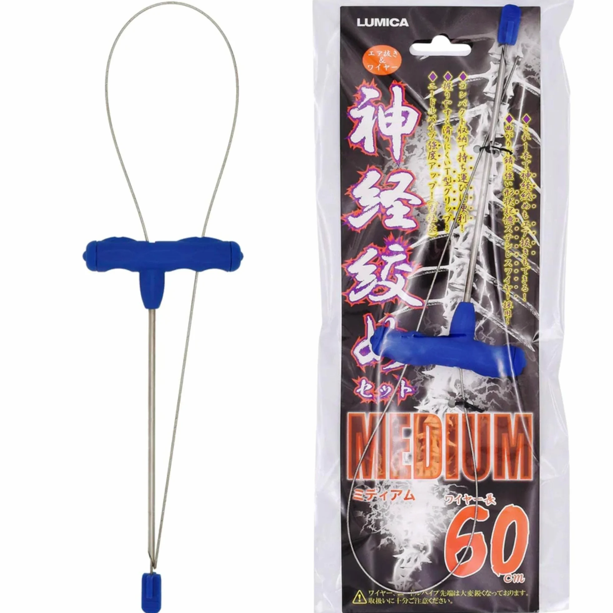 Kit d’ikejime Robuste Pique à Poisson d’ikejime et shinkejime avec Fil en Acier Inoxydable, pour sériole, Bar, brème, Bleu