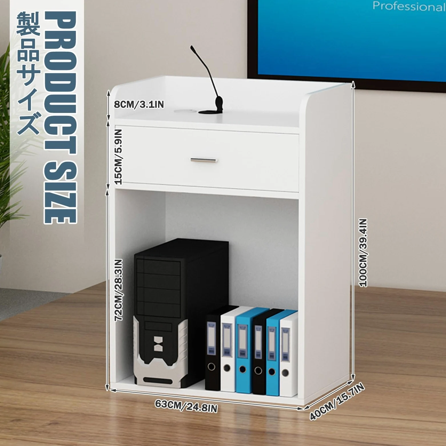 Podium roulant portable réglable – Support de haut-parleur en bois de teck pour présentations, églises, salles de classe, mariages – lutrin facile à déplacer avec roues