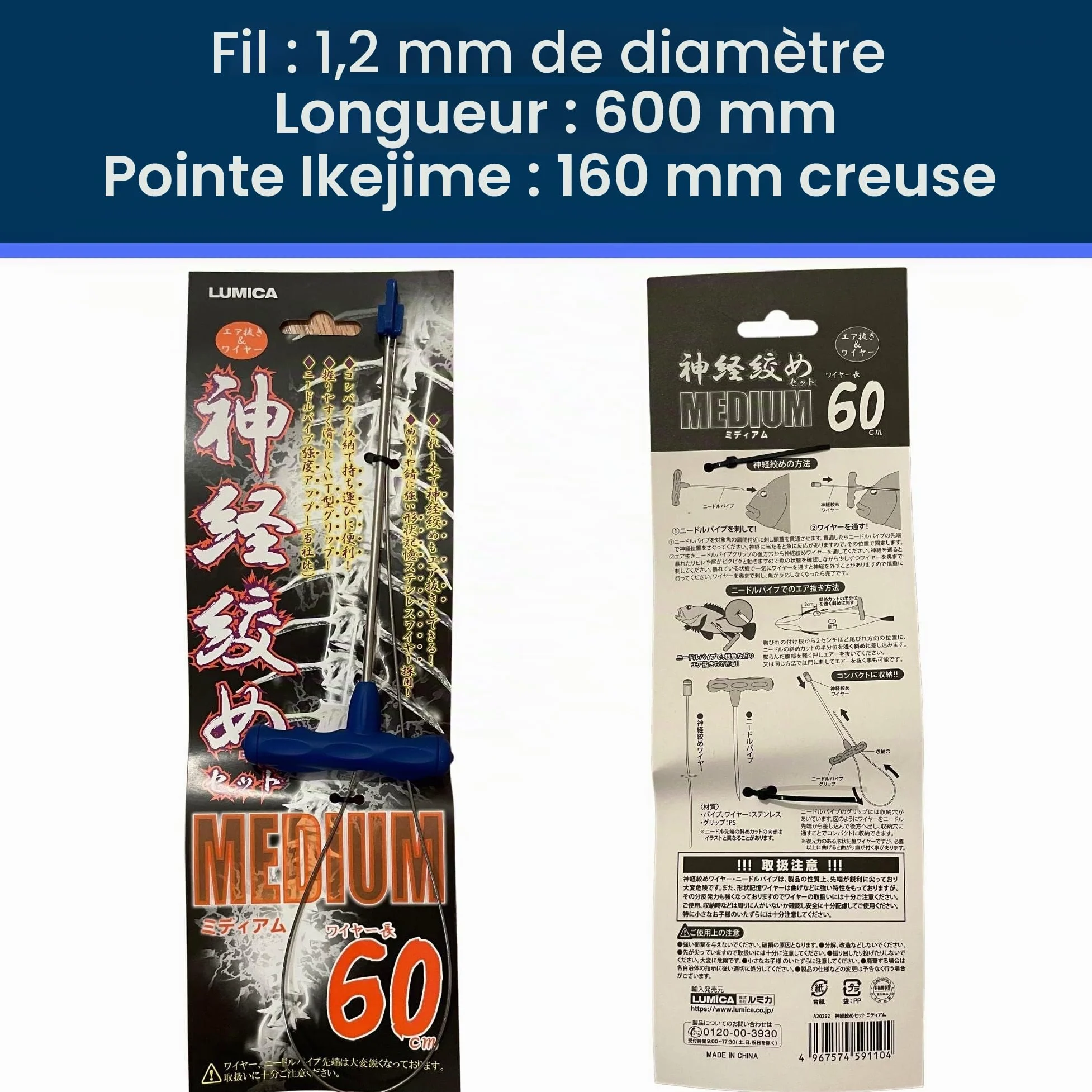 Kit d’ikejime Robuste Pique à Poisson d’ikejime et shinkejime avec Fil en Acier Inoxydable, pour sériole, Bar, brème, Bleu