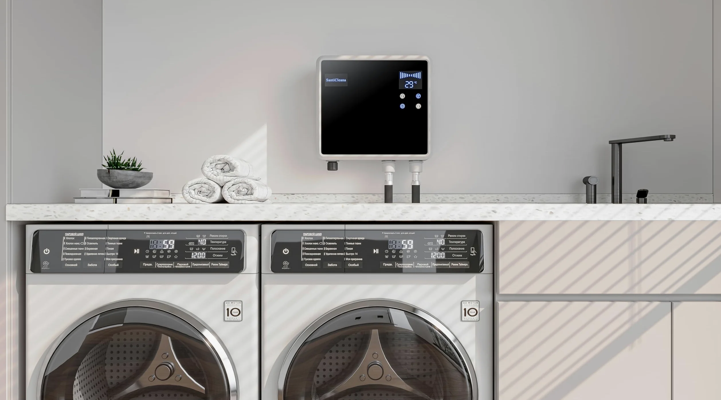 SantiCleana Générateur d’ Eau à l’ Ozone pour Machine à Laver - avec Pulvérisateur en Acier Inoxydable ! 2 Sorties d’ Eau ! - Taux de Nettoyage Plus Élevé !