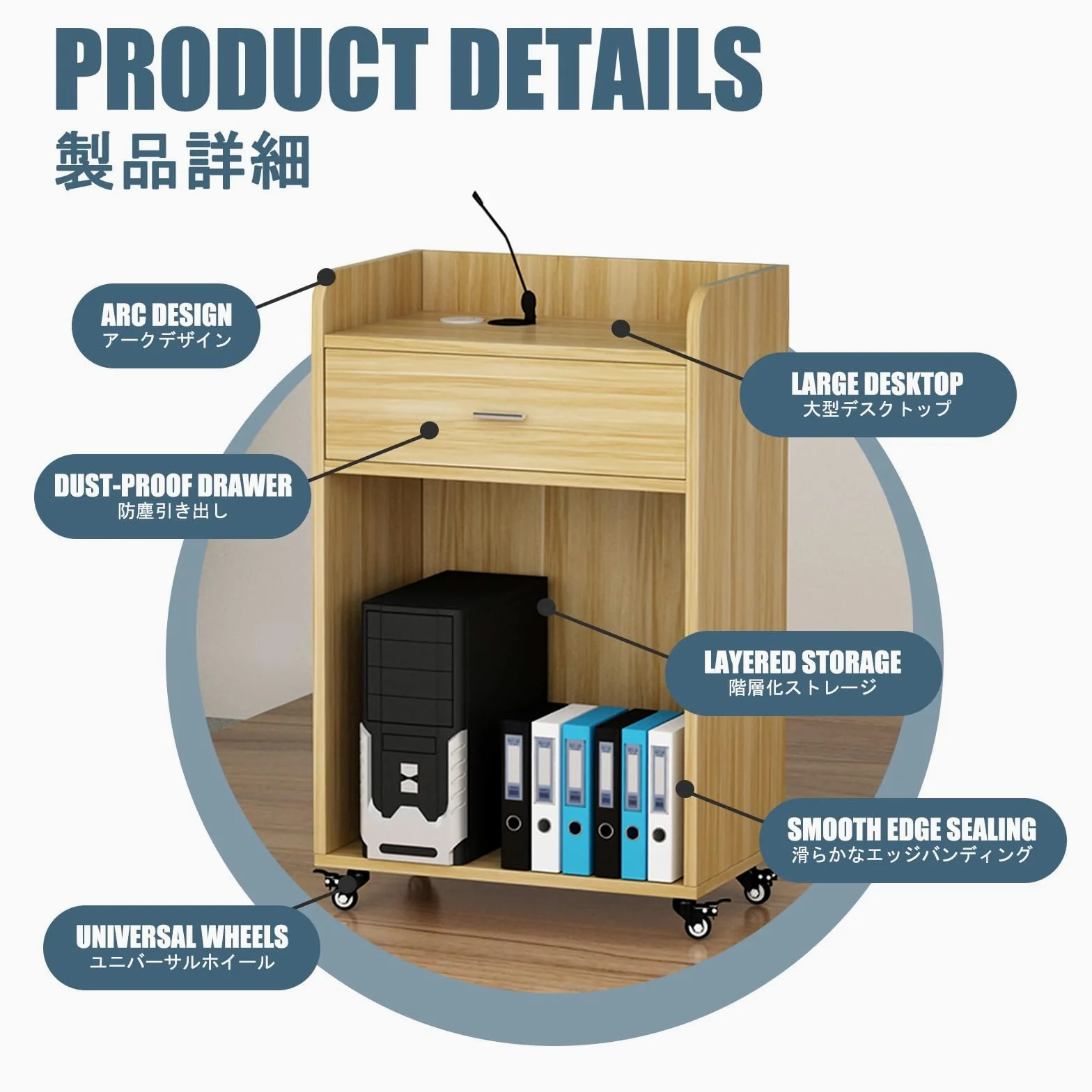 Podium roulant portable réglable – Support de haut-parleur en bois de teck pour présentations, églises, salles de classe, mariages – lutrin facile à déplacer avec roues