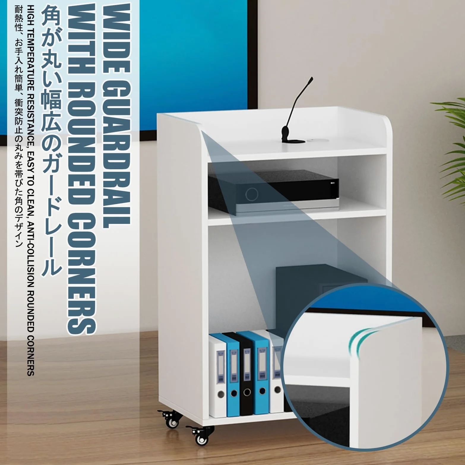 Podium roulant portable réglable – Support de haut-parleur en bois de teck pour présentations, églises, salles de classe, mariages – lutrin facile à déplacer avec roues