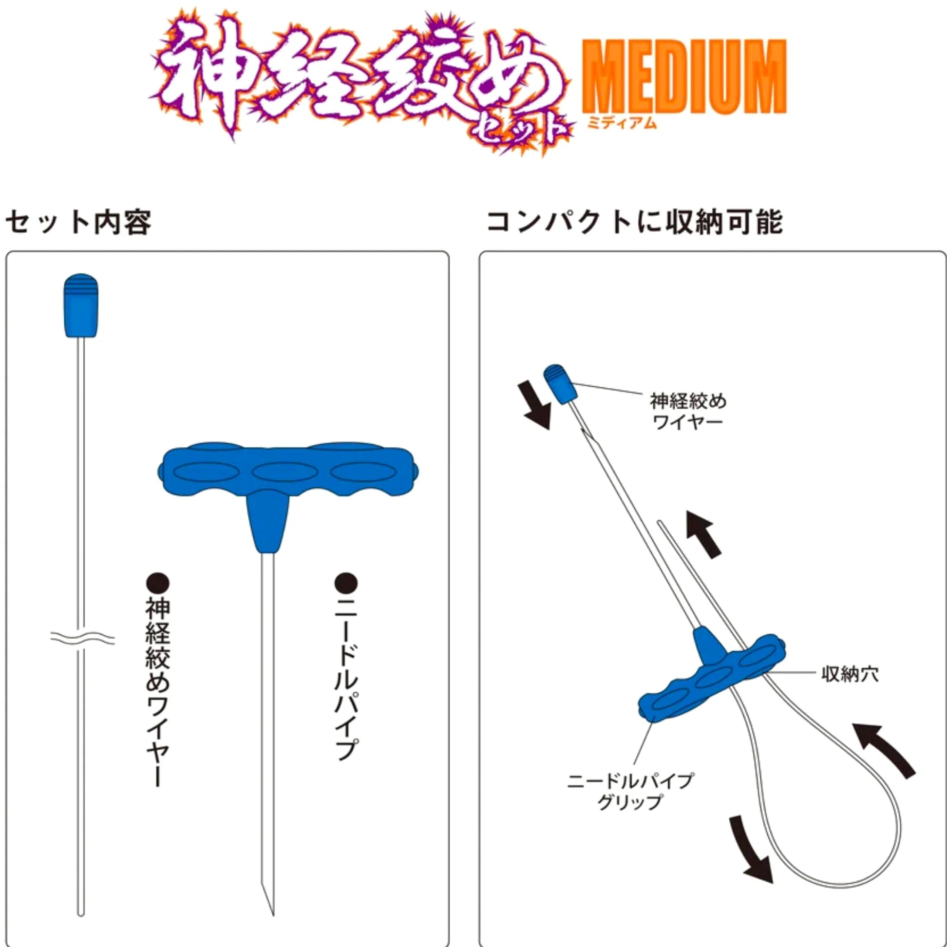 Kit d’ikejime Robuste Pique à Poisson d’ikejime et shinkejime avec Fil en Acier Inoxydable, pour sériole, Bar, brème, Bleu